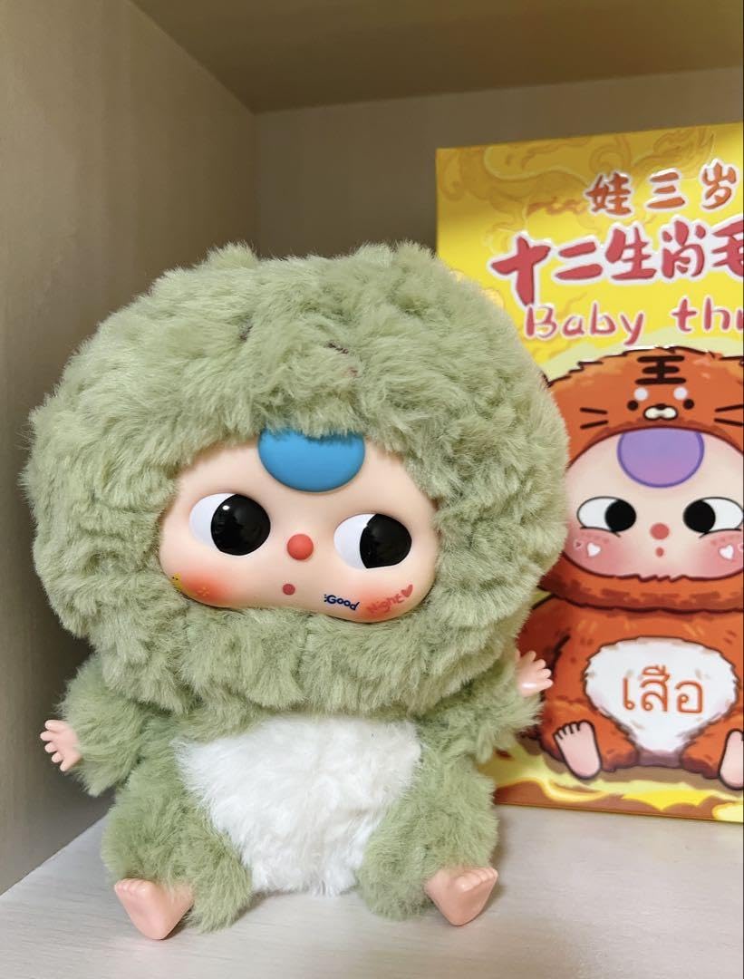 Amazon.co.jp: baby three v3 12 zodiac ぬいぐるみ ヘビ 蛇 : おもちゃ